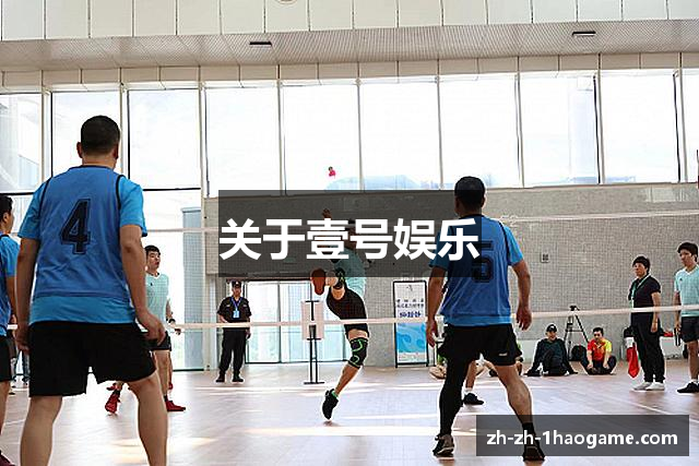 壹号娱乐|壹号 (一号)娱乐 - NG大舞台